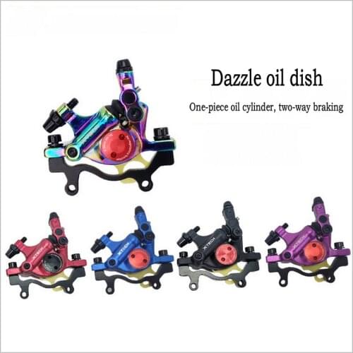 Mountain Bike Disc Brakes, Road Lines, Oil Brakes, HB100 Electric Folding Bike Brake Calipers