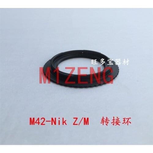 M42-Nik Z 1mm dual purpose Adapter ring for m42 42mm lens to nikon Z mount Z6 Z7 z50 Camera body