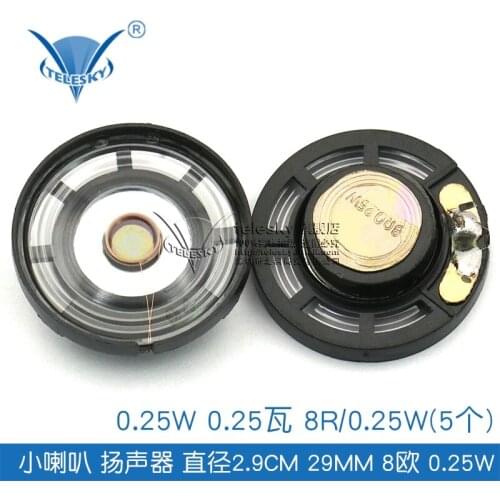 Small horn speaker 8 euro 0.25 2.9CM in diameter 29mm 8 r / 0.25W
