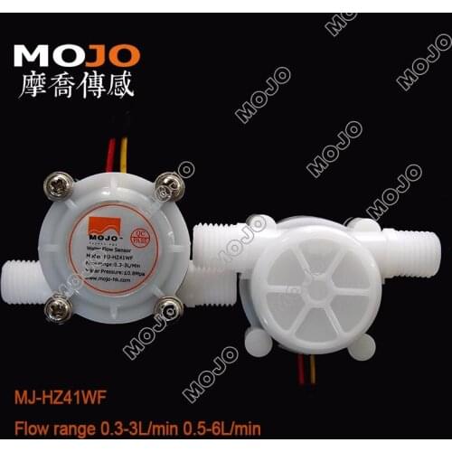 Medical Apparatus And Instruments Hall flow sensor MJ-HZ41WF G1/4" Coffee Machine Special Meter G1/4 0.3-3L/min 10pcs/lots