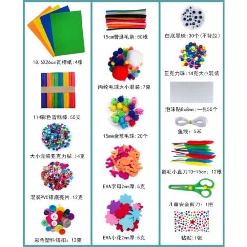 Arts and Crafts Supplies for Kids - Craft Art Supply Kit for Toddlers Age 4 5 6 Q6PD