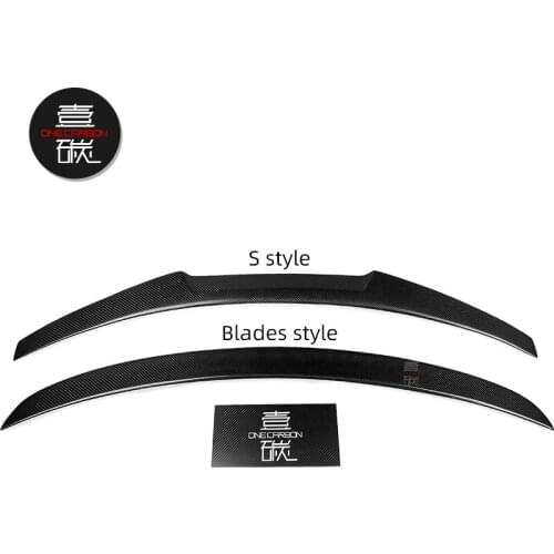 Spoilers For the Audi A5 B9 Blades Modification S Style Carbon Fiber Spoilers Wings