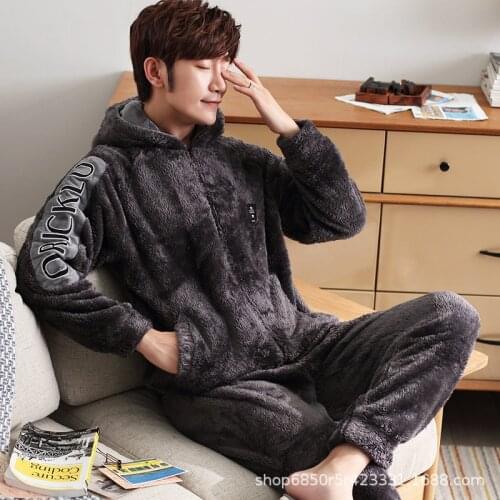 YUANXIANGPO Large Men's Pajamas