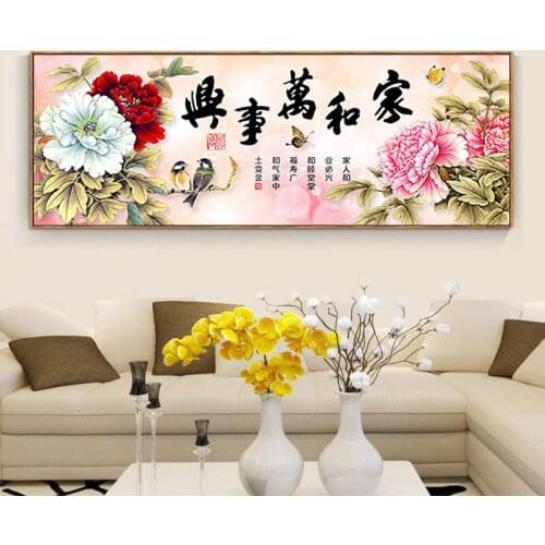 DIY 5D Sale Diamond Embroidery, Diamond Mosaic, Full, Flowers With Chinese Characters, Diamond Painting, Cross Stitch,3D, Decora