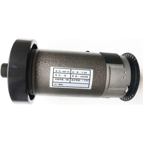 Treadmill Universal Motor Engine 3HP For Reebok SHUA OMA IUBU&BH etc