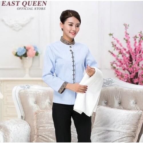 Housekeeping uniforms Hotel uniform Restaurant waitress uniforms waitress uniform pastry housekeeping clothing NN0017