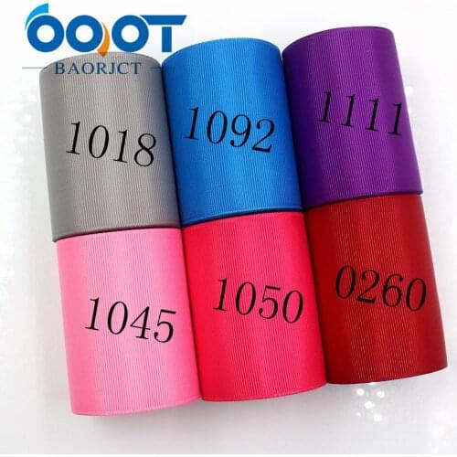 J-181008 3'' 75mm Solid Color Grosgrain Ribbon 10 yards/lot DIY handmade bow gift packaging party decoration