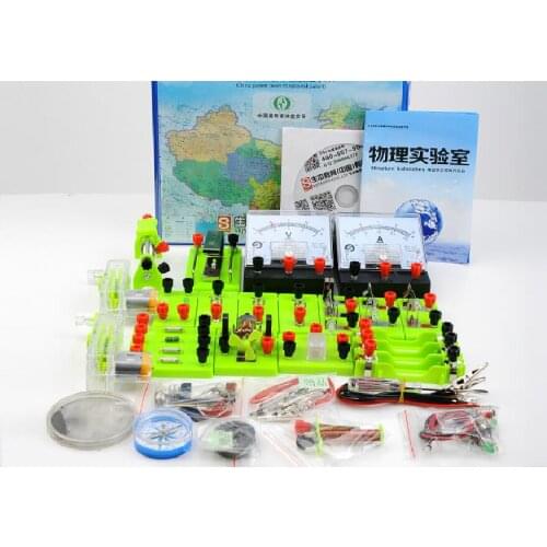 Junior high school physics experiment box electrical equipment boxes mini-lab science experiment laboratory equipment