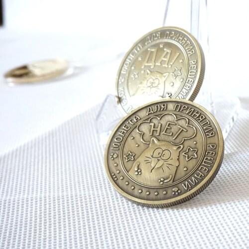 20pcs/lot 2020 New Russia Fashion Zodiac Coins Yes or No coins Russian Vintage Cat Rouble Copy Metal Crafts Coin