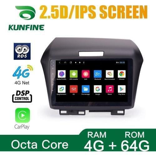 Octa Core 1024*600 Android 10.0 Car DVD GPS Navigation Player Deckless Car Stereo For Honda Jade 2013-2017 Radio Headunit WIFI