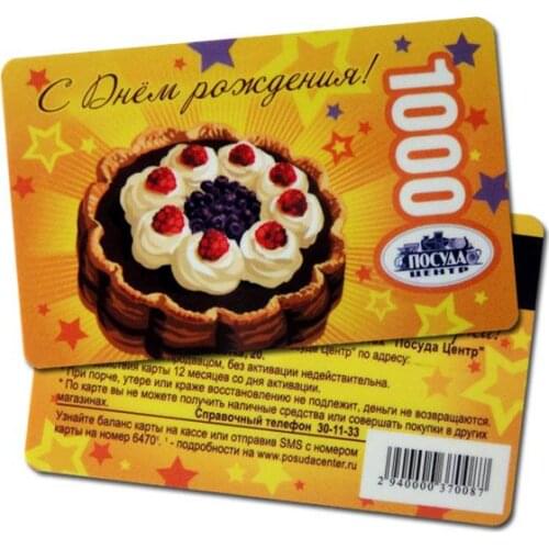 Yongkaida 1000 pcs M1 printed PVC SMART Card/Smart Card/RFID Card