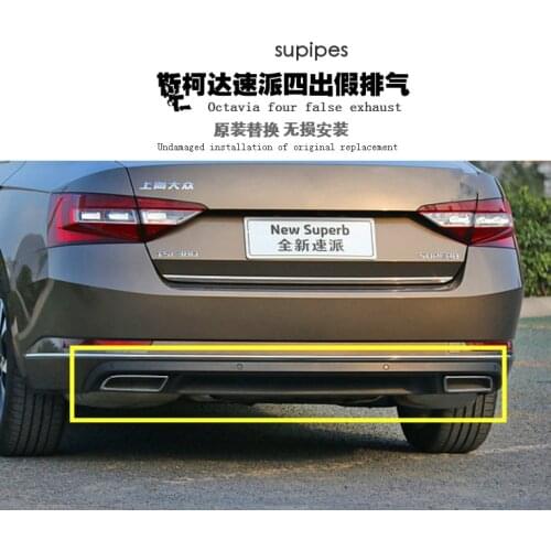 ABS Chrome Rear bumper cover trim plastic Bumper bars front and rear bumper Fake exhaust for Skoda Superb High 2016 2017 2018