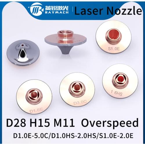 Laser nozzle HANS fiber D28 H15 M11 fiber laser cutting machine spare parts wsx super speed laser nozzles high power 6000w
