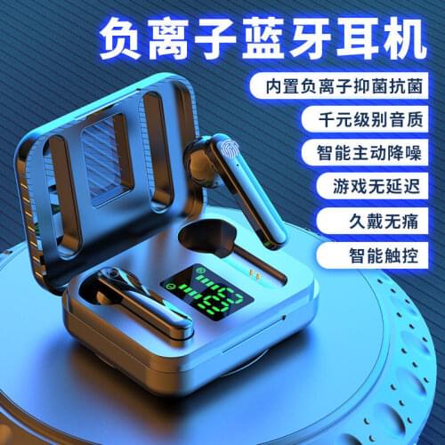 New Design Manufacture Sport Earbuds Touch Control Mini Semi-in-ear Headphones Tws Wireless Bt 5.1 Headsets With Led Display