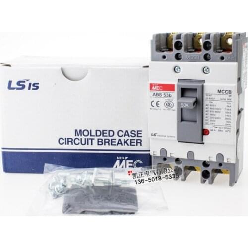 Genuine LG LS power generation Wuxi MEC three-phase plastic case circuit breaker ABS53b 3P 50A 40A 30A 20A