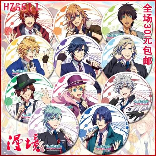 1pc Uta no Prince Sama HIjirikawa Masato cool anime Fans brooch badges icons 58mm broche