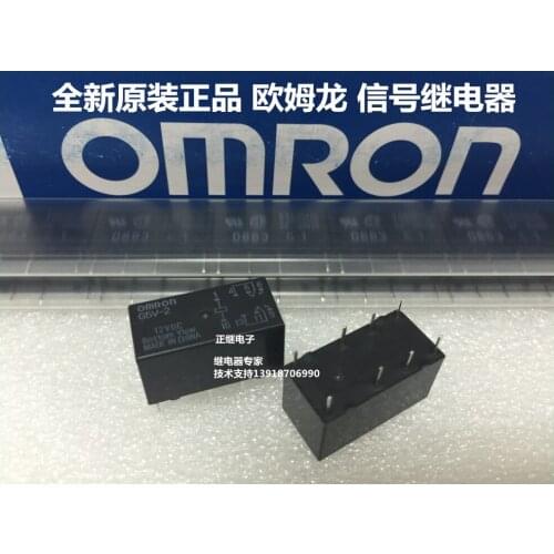 2pcs/lot New and original Signal Relays G5V-2 12VDC 5V 24V