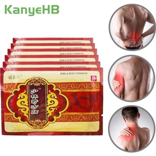 32pcs/4bags Chinese Medical Analgesic Plaster Shaolin Patches Foot Muscle Back Neck Pain Arthralgia Massage treatment A019