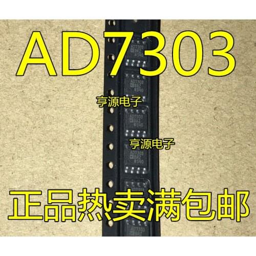AD7303 AD7303BR AD7303BRZ SOP8 DAC