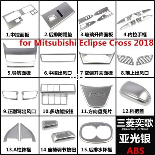 Car styling ABS silver accessories Modified accessories For Mitsubishi Eclipse Cross 2018 Car dashboard modified accessories