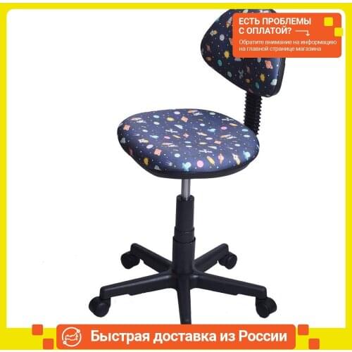 Фабрикант Baby Chairs
