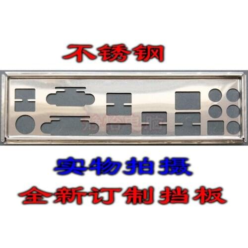 IO I/O Shield Back Plate BackPlate Blende Bracket For GIGABYTE GA-H87-D3H GA-Z87X-D3H