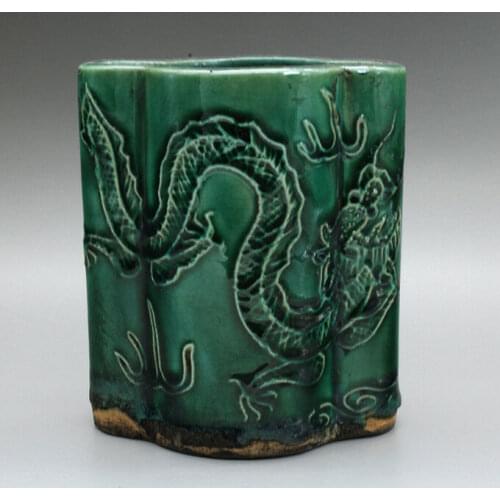 CHINESE OLD JIZHOU KILN GREEN GLAZE CARVED DRAGON PATTERN PORCELAIN BRUSH POT