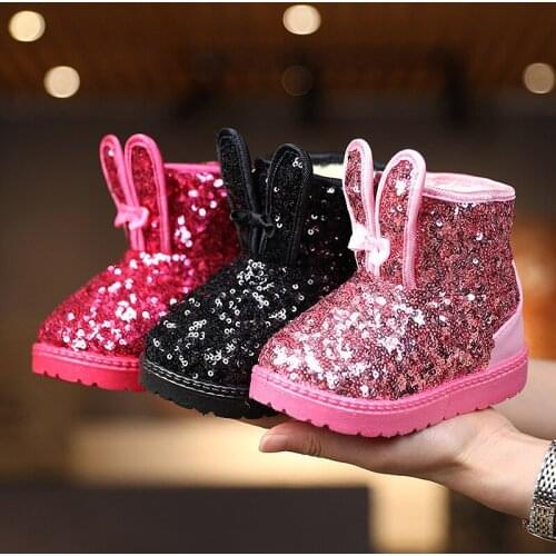 LPDHOTM Children's Shoes