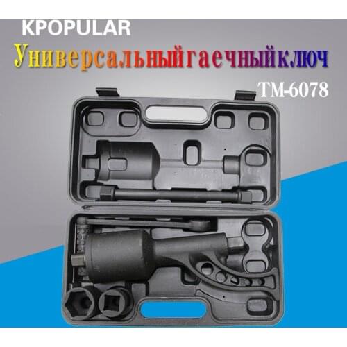 Manual wrench (meat grinder) with heads 41, 21mm 1:78Labor-saving wrench tire disassembly force booster large truck disassembly