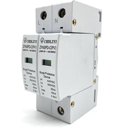 Surge Protective Device SPD DC 500V 800V 1000V 2P DC1000V 20KA 40KA Low-voltage Arrester House din rail 2 Poles Protector