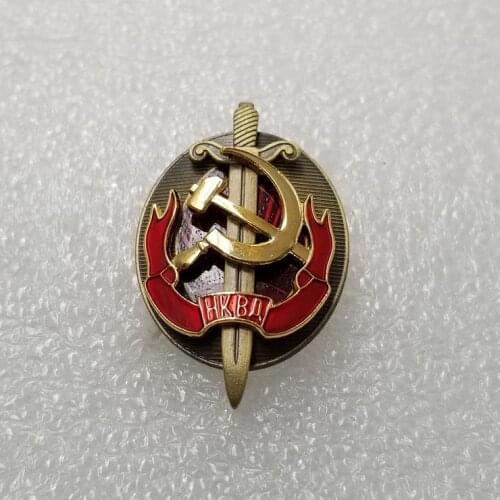 World War II Soviet Union Lenin, Stalin, KGB KGB badge, Russian Ministry of Internal Affairs Medal, Soviet Ministry of Internal