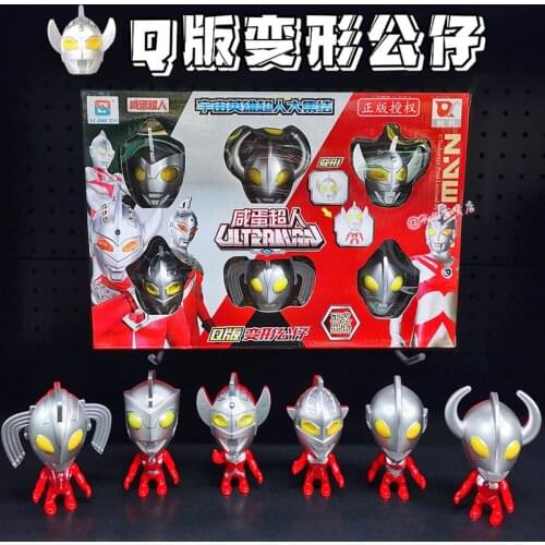 11cm Ultraman action figure Deformed doll capsule toy cake decoration ornaments kids toys birthday present