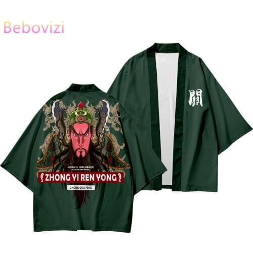 Plus Size XS-6XL China Guan Yu Beach Harajuku Japanese Sets Fashion Kimono Men Women Cardigan Haori Obi Asian Clothes Pant Suit