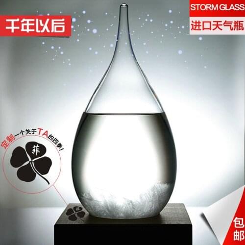 Weather Forecast bottle creative men and women friends to send special birthday gift novelty and practical thousand years later