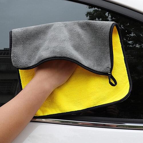 Yellow-Gray Car Coral Fleece Car Wash Towels Water-Absorbent Padded Car Wipes Clean And Microfiber Nano-Wool Towels 30*30cm