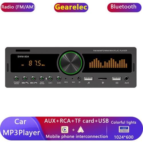 Автомагнитолы Gearelec China At AliExpress