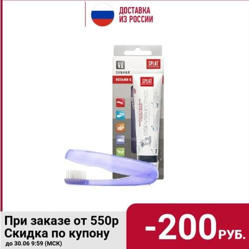 SPLAT Sets For Teeth