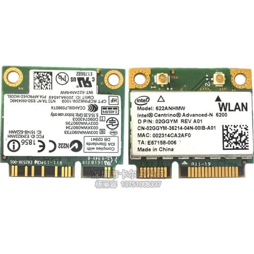 SSEA Wireless card for Intel Advanced-N 6200 622ANHMW 300M WLAN 2.4G/5G for ACER DELL ASUS
