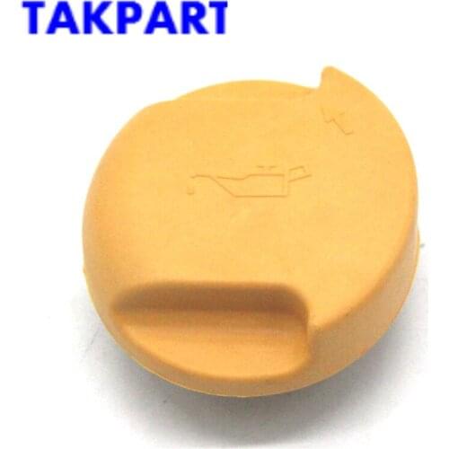 TAKPART for Vauxhall ASTRA CORSA TIGRA COMBO - 1.4 16v & 1.6 16v - OIL CAP & SEAL 90412819