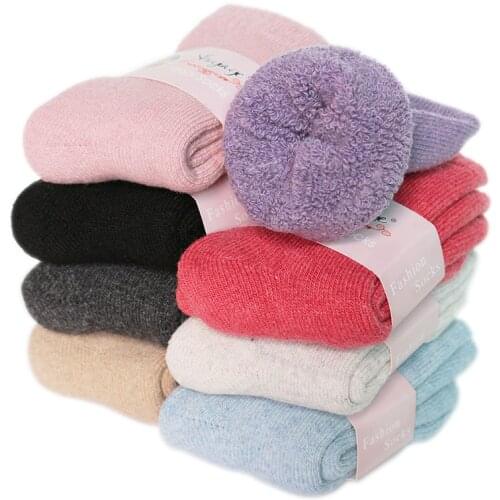 Womens Winter Thick Warm Casual Wool Socks For Girls Pure Color Cashmere Sock 2 Pair