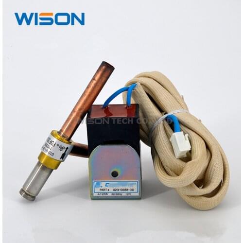023-0088-00 023-0125-00 Sanhua unloading valve solenoid valve coil Copeland compressor bypass valve