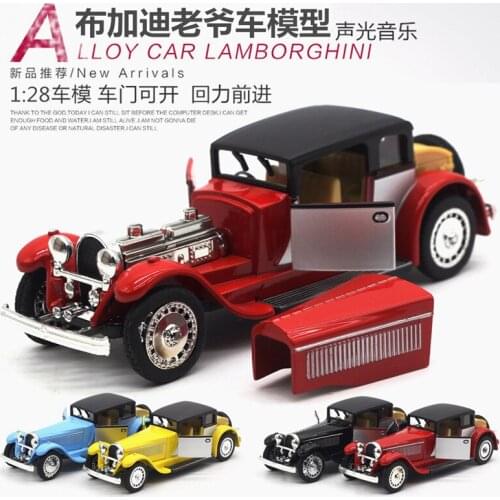 1:28 Simulation model of car, Childrens toy alloy car model.,Car furnishing articles,Pull Back cars