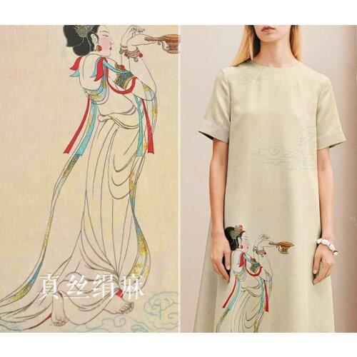 115cm*140cm Plain Pure Silk Fabric Gauze Tecido For dress B250