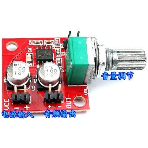 DYKB DC 3.7V-12V LM386 Electret Microphone Power Amplifier Board Gain 200 MIC Amp Potentiometer