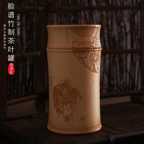 Hand-Sealed Bamboo Tea Tins Storage Boxes Buckets Wood Tubes Portable Packaging Peking Opera Engrave