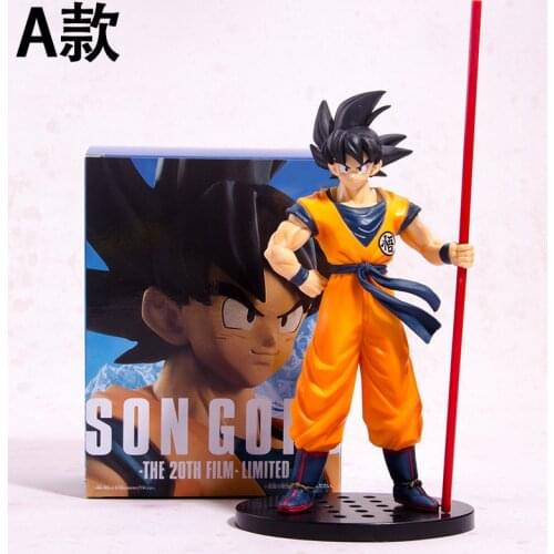 24CM Toy model gift toy fishion funny gift Finished model Decoration collection toys （single） FIN-010