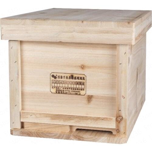 Big Beehive Standard Beehive Traditional Seven-frame Bee Box Hundred Thousand Clumps Beekeeping Equipment Beehive Box Apicultura