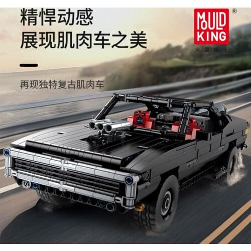 MOULD KING 13081 Electric App Motorized Car With MOC-17750 Ultimate Muscle Car Model Building Blocks Kids Toys Christmas Gifts