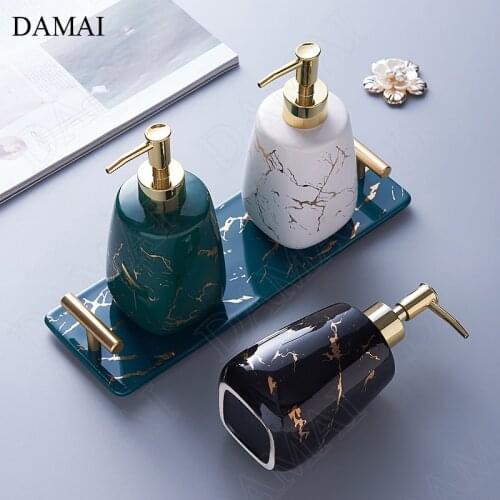 Golden Marble Texture Shampoo Bottle Set Nordic Simple Ceramic 2-piece Set Bathroom Set Hotel Restroom Lotion Bottle Home Decor
