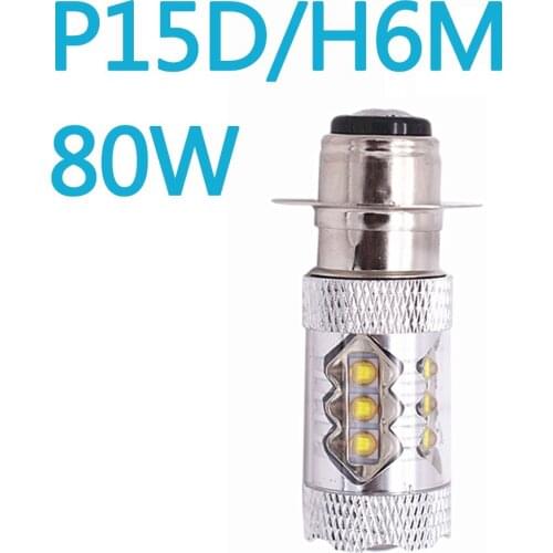P15D H6M H6 80W 16SMD Motorcycle Headlights White Light Atuo Lamp headlight bulbs Practical Flashlight Light Accessories